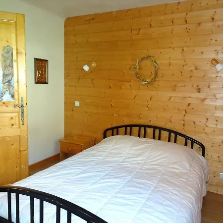 Triplex Confortable 12 Pers, Terrasse, Garage, Champagny-en-vanoise - Fr-1-464-19 *